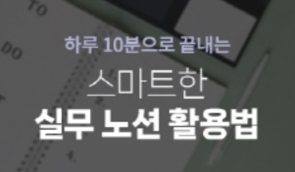 교육과정사진