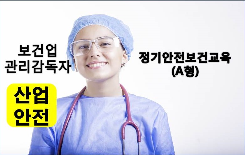 교육과정사진