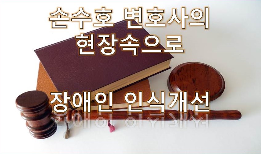 교육과정사진