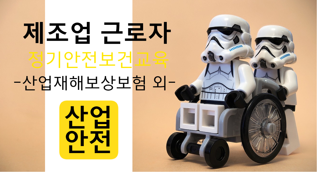 교육과정사진