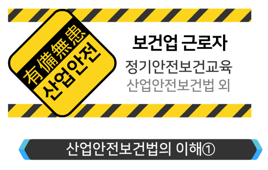 교육과정사진