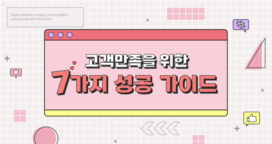 교육과정사진