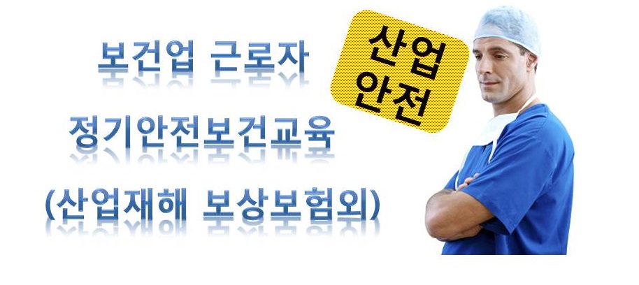 교육과정사진