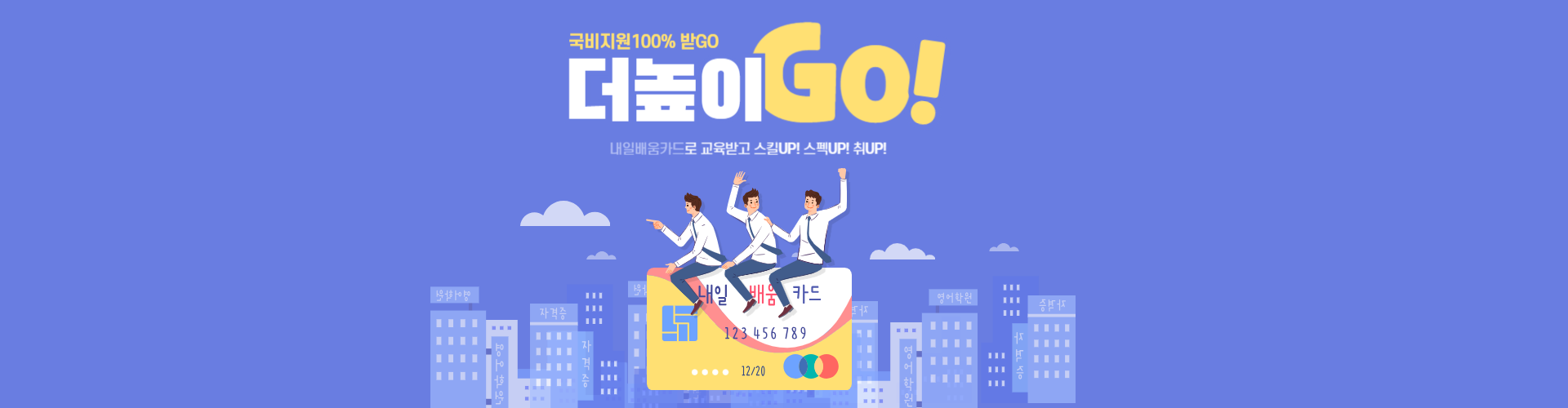 휴먼리소스코리아